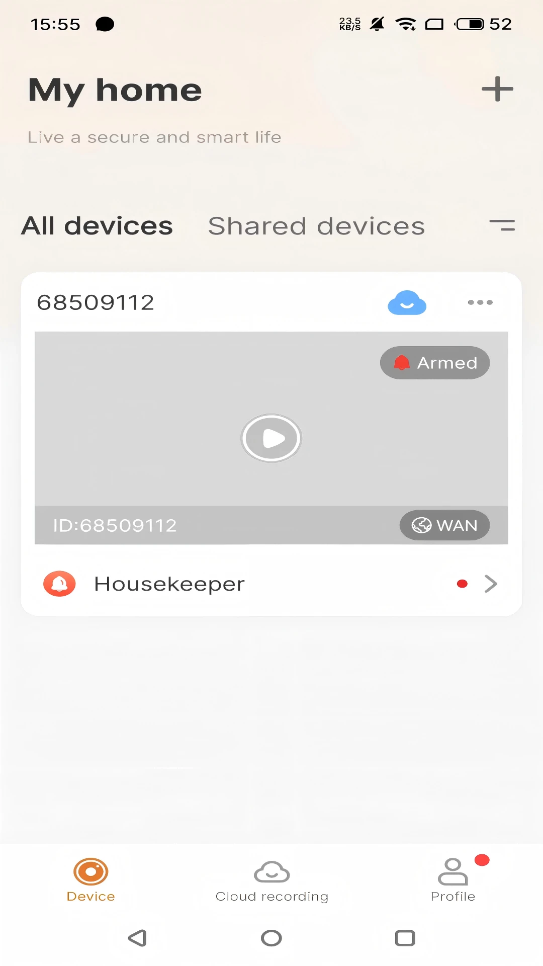 V99AI1.0.41 ���ܼ������