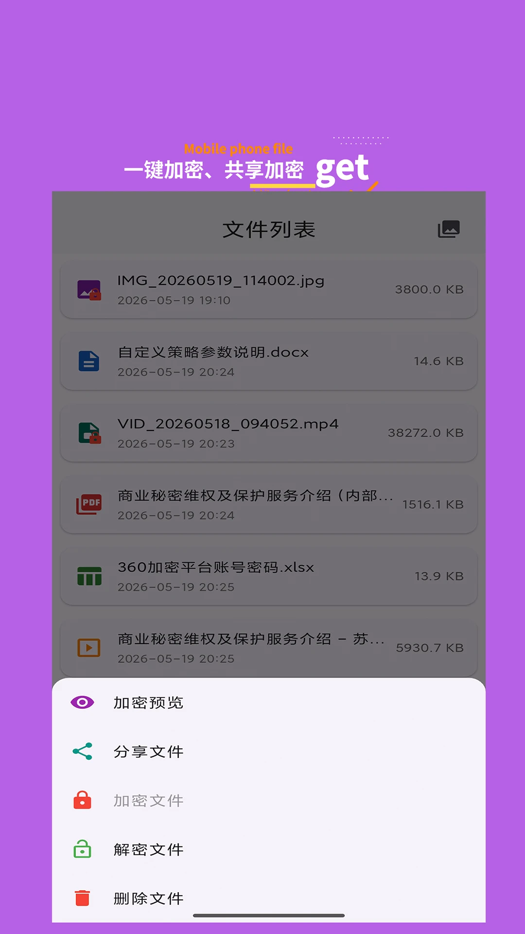 ˼������1.2.4 �����ƿ�
