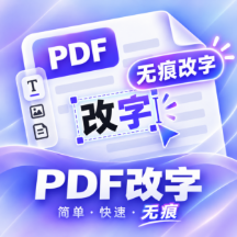 pͼ��ͼ�޺۸���