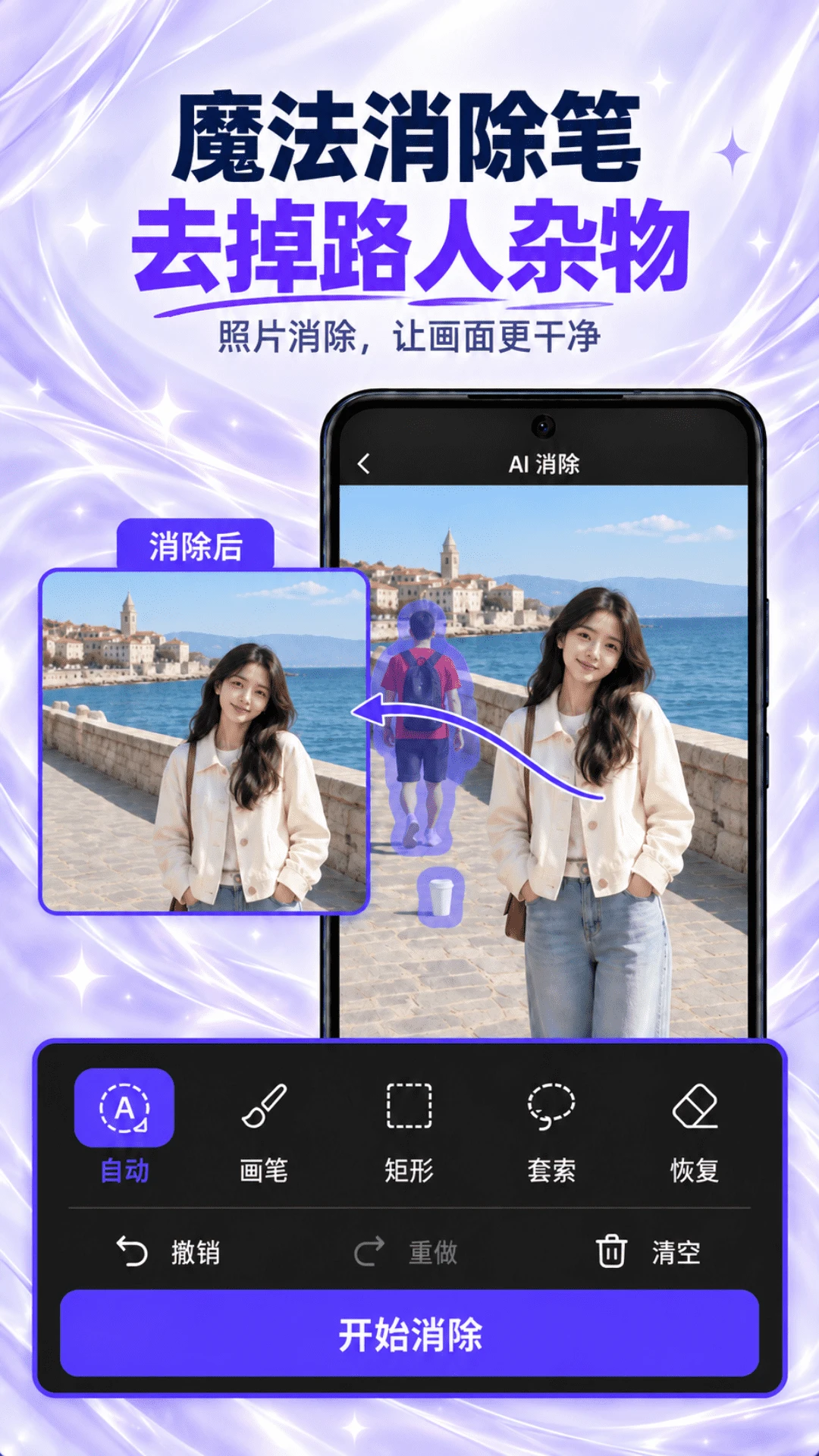 pͼ��ͼ�޺۸���2.1.1 �޺۸�����ͼ
