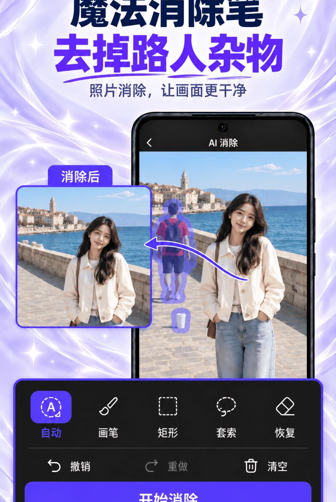 pͼ��ͼ�޺۸���2.1.1 �޺۸�����ͼ