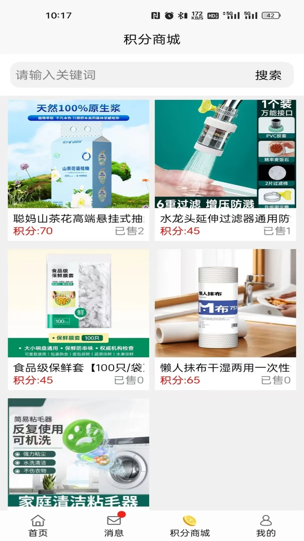 �ļ���1.0.52 �����̳�