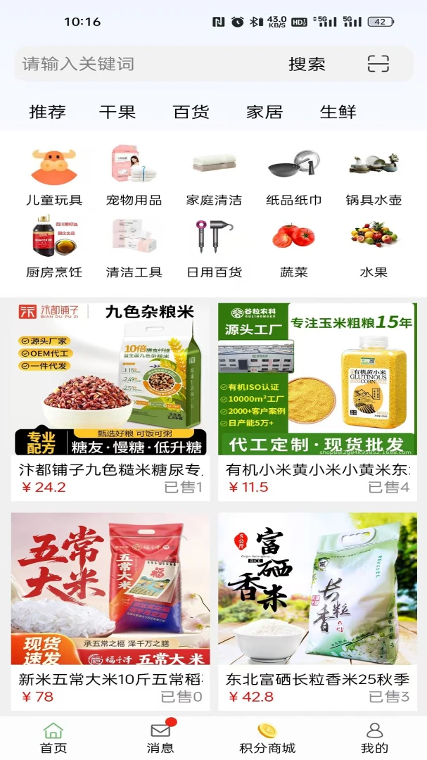 �ļ���1.0.52 �����̳�