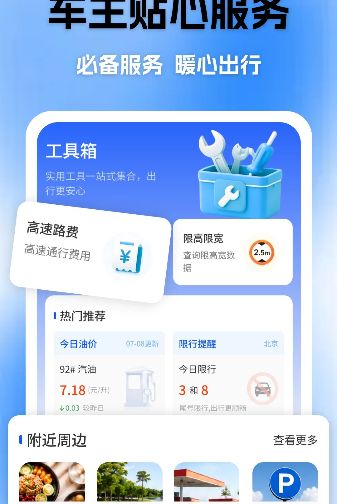 �����һ�˾��1.0 ���˽ӵ�
