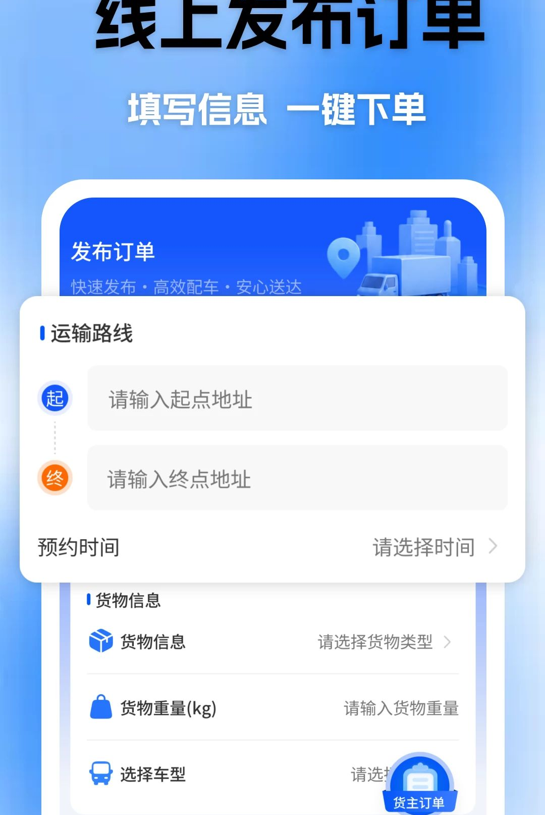 �����һ�˾��1.0 ���˽ӵ�