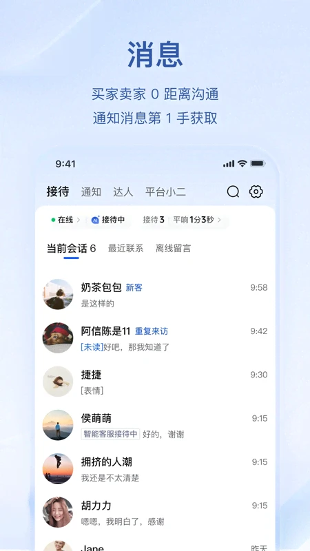 ����14.6.0 �̼Ҿ�Ӫ����