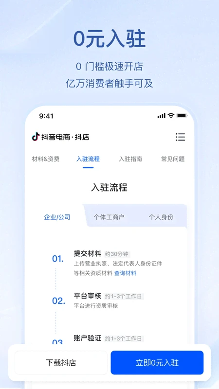 ����14.6.0 �̼Ҿ�Ӫ����