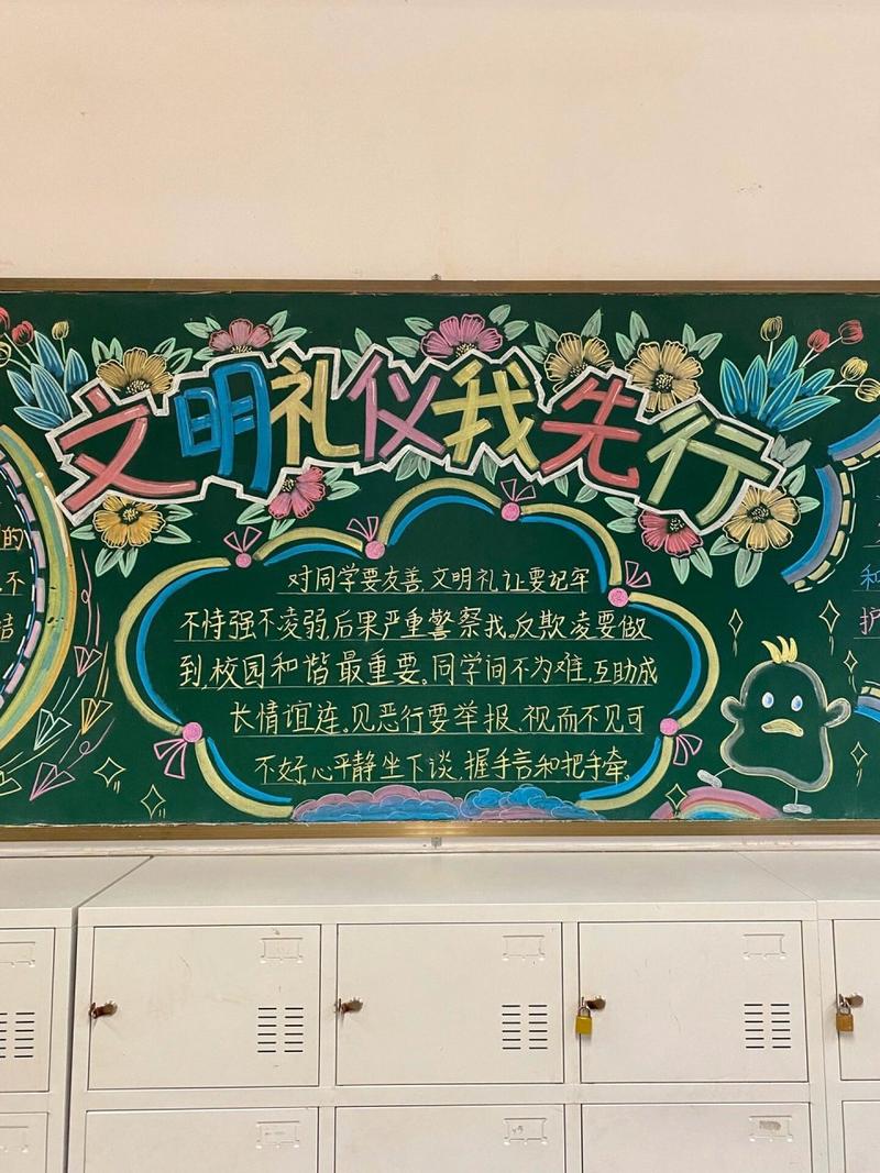 合并格斗 游戏角色 安卓版