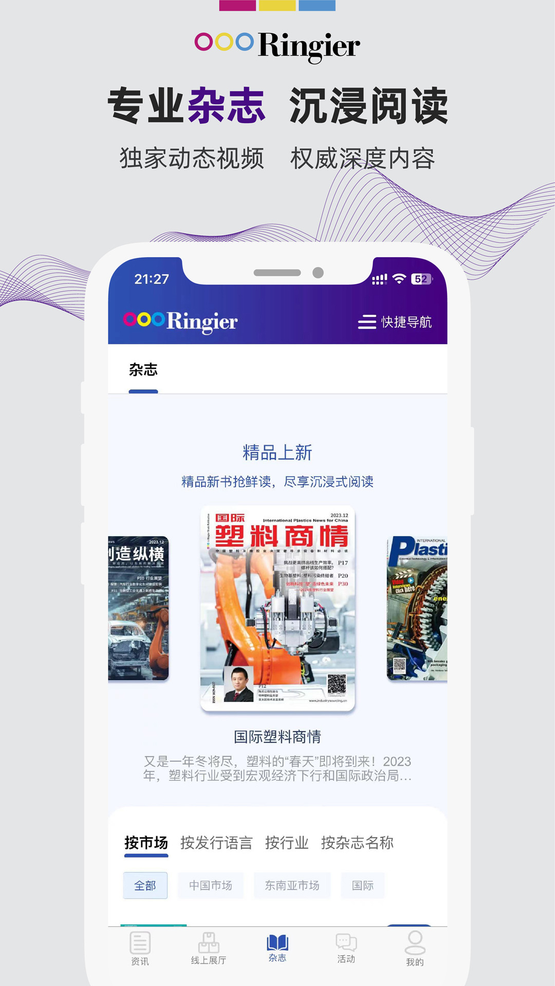 �ٸ�ҵ��Դ1.7.1 ��ҵ��Ѷƽ̨