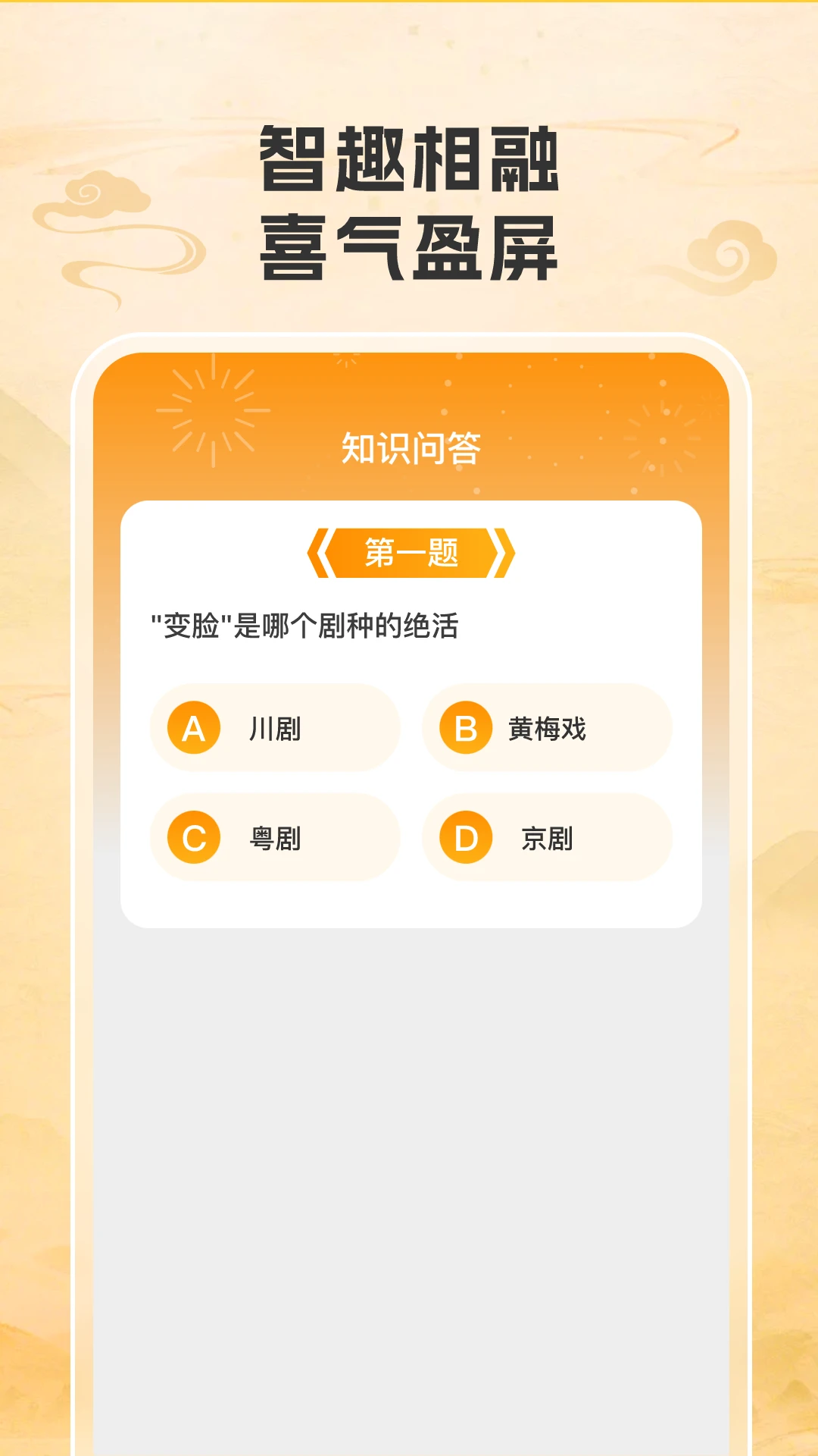 ���⼪��2.1.1 Ȥζ��������
