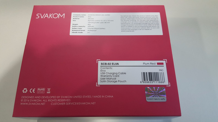 SVAKOM PLUS开箱实拍 做工细节手感展示