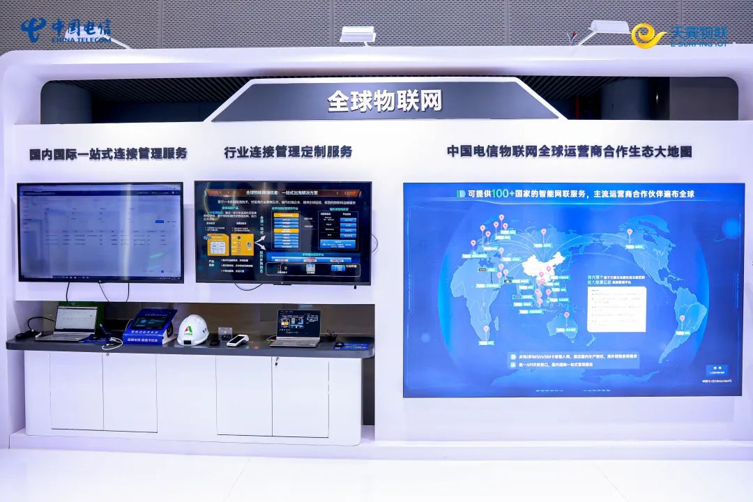万启智联物联网平台助力企业智能升级 设备接入数据采集远程运维场景图