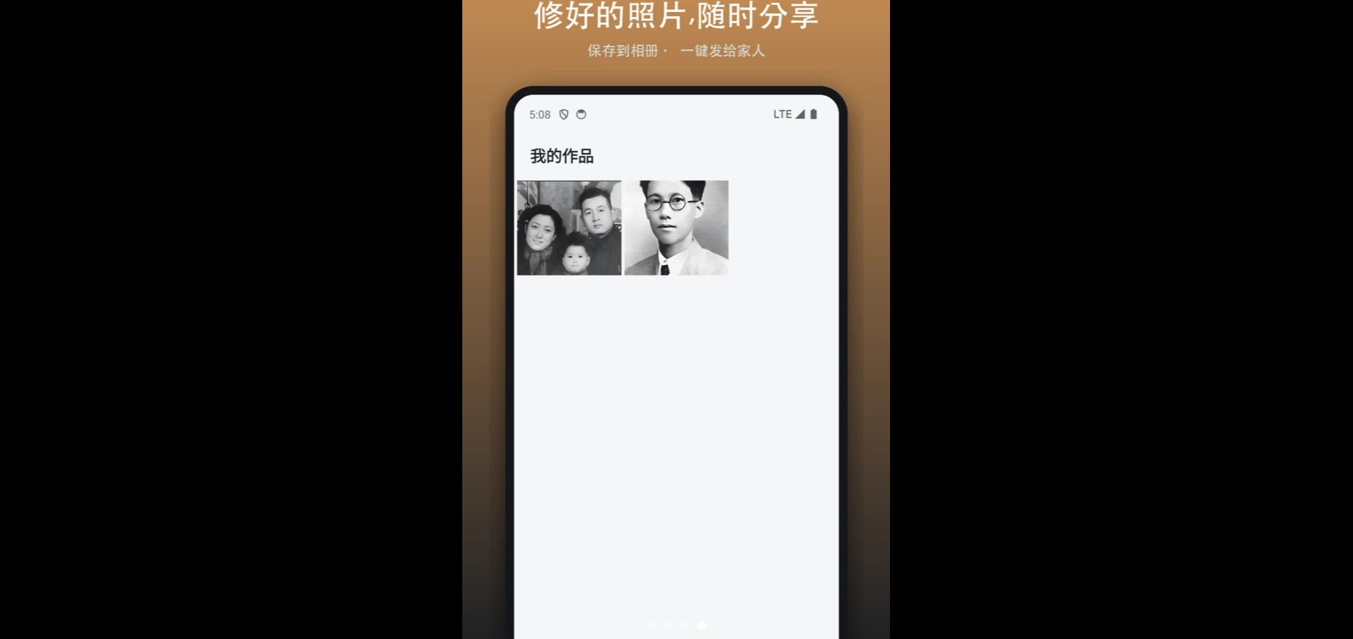 ��Ӱ1.0.0 ͼ����Ӱ����