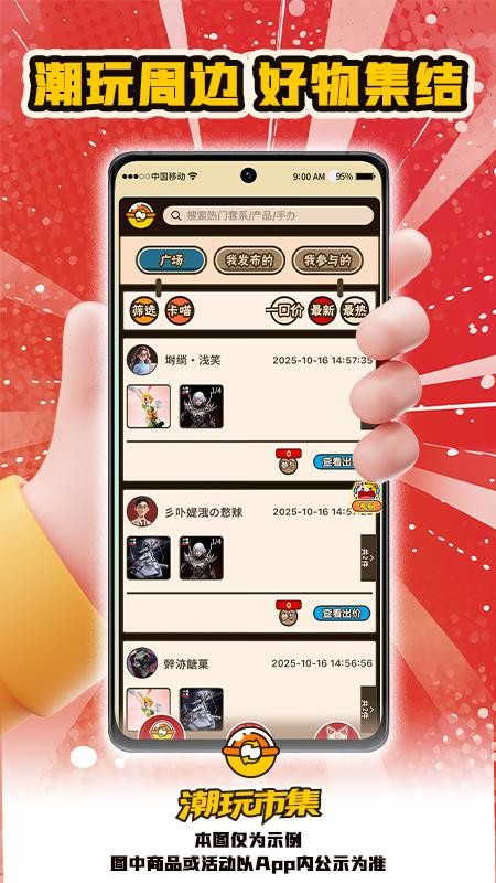 ����1.1.7 ���ｻ��
