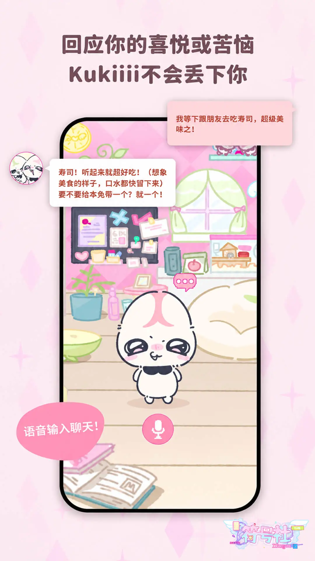 ������1.4.2 ���Ŵ�������