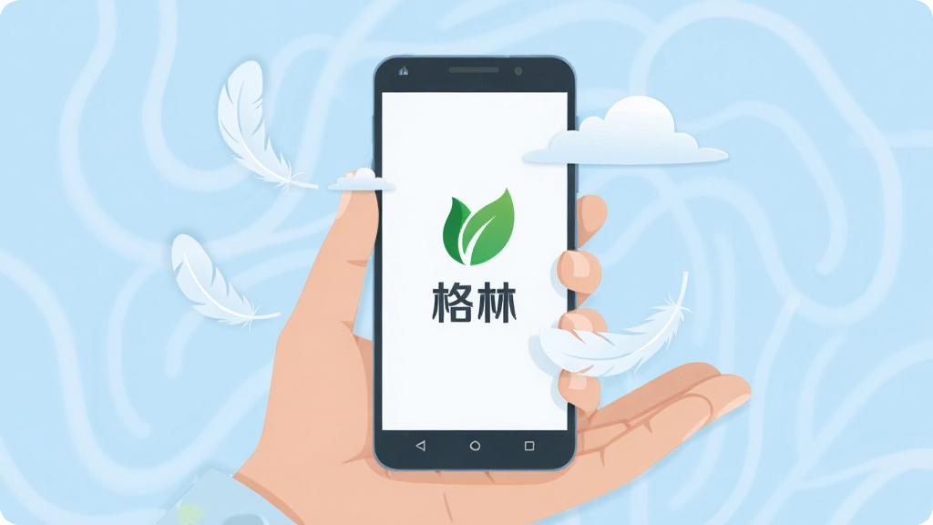 画面主体为一只手掌托着一部安卓手机,手机屏幕显示“格林”应用启动画面,屏幕中央有“格林”字样和绿色树叶形图标,手机周围漂浮着轻薄的羽毛与云朵,象征轻量与快速;背景为纯净的浅蓝色,风格清新柔和,扁平插画风格,细节干净,画质清晰,无多余元素