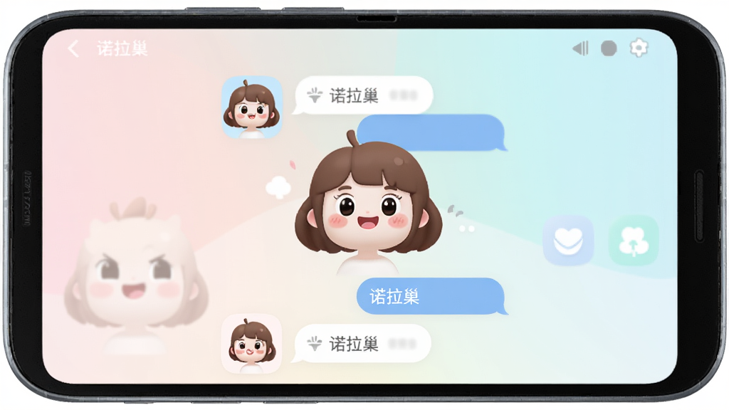 主体为一部安卓手机屏幕,屏幕中央显示诺拉巢应用的主界面,界面中有可爱的虚拟角色头像和聊天气泡,布局采用居中对称排版,风格为清新柔和的扁平插画风,细节包括圆角图标、浅色渐变背景、角色表情生动,画质高清干净,无多余元素,图片中文字“诺拉巢”