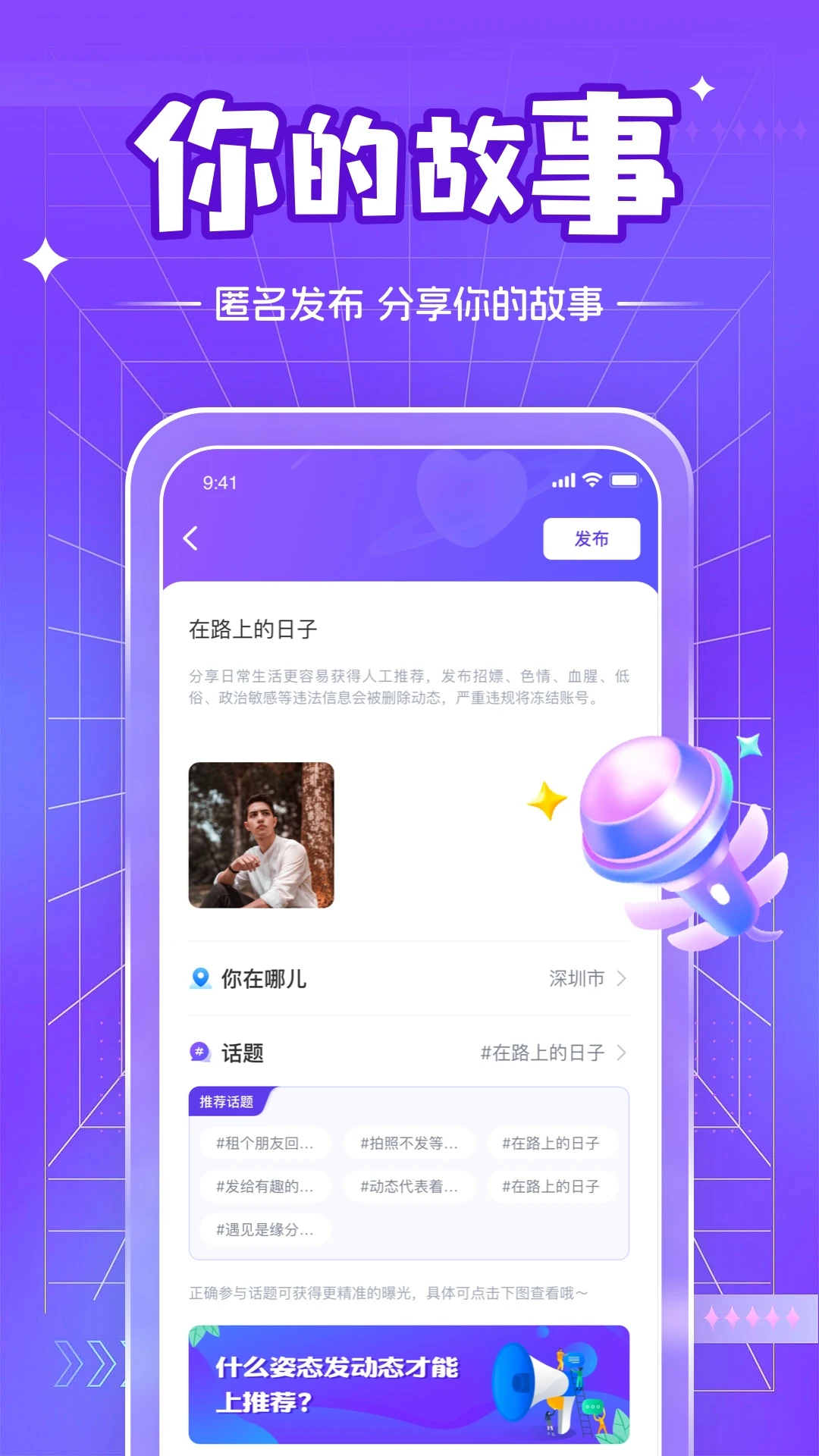 ��ݶ�ͬ�����콻��5.0.0 ͬ�ǽ��ѳ���