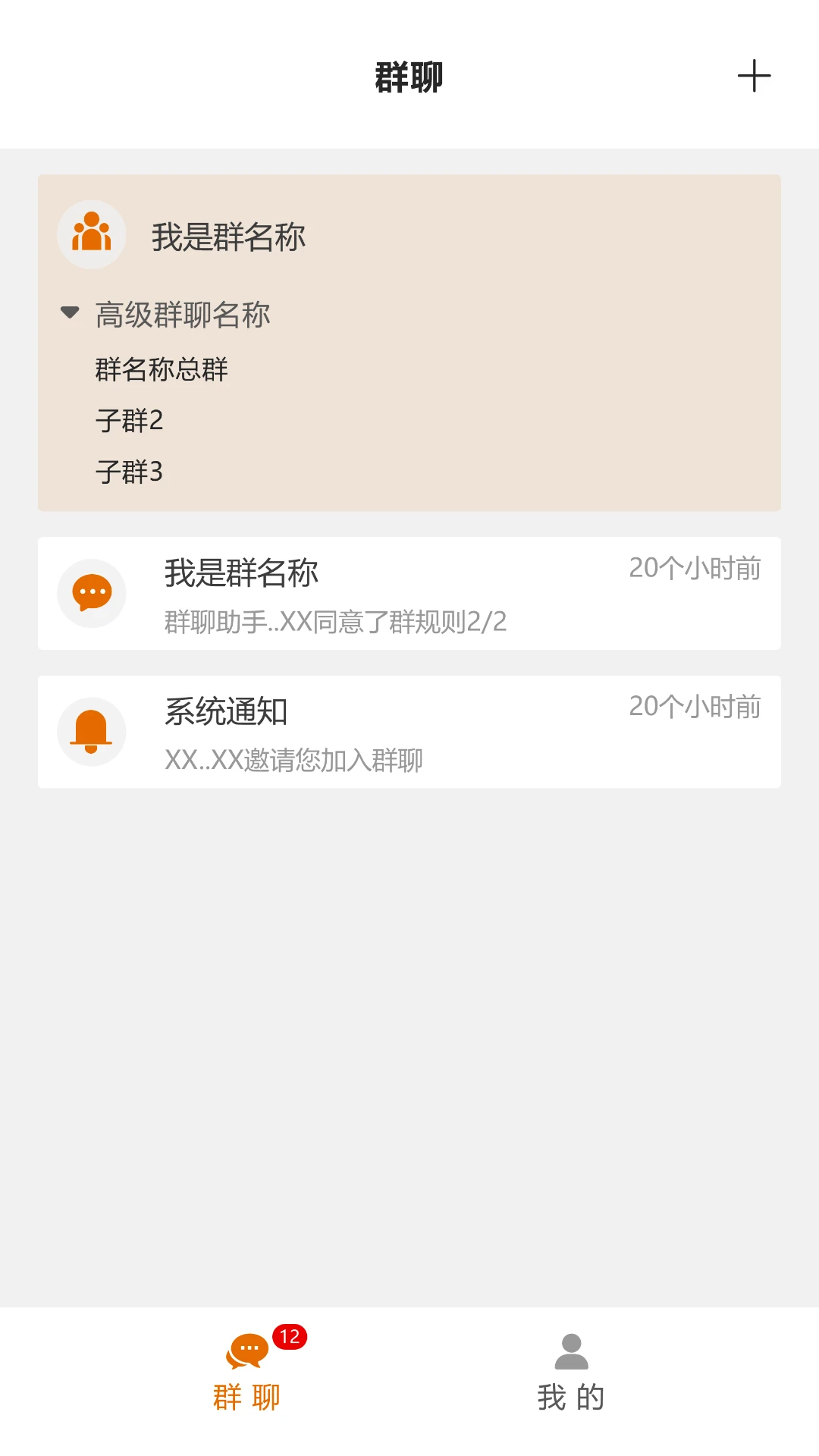 ƽ�а�1.1.75 �ֻ���������