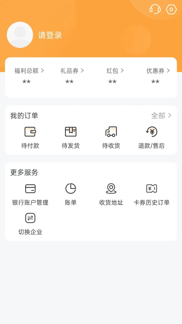 ��������2.1.7 �ʴ�����ƽ̨
