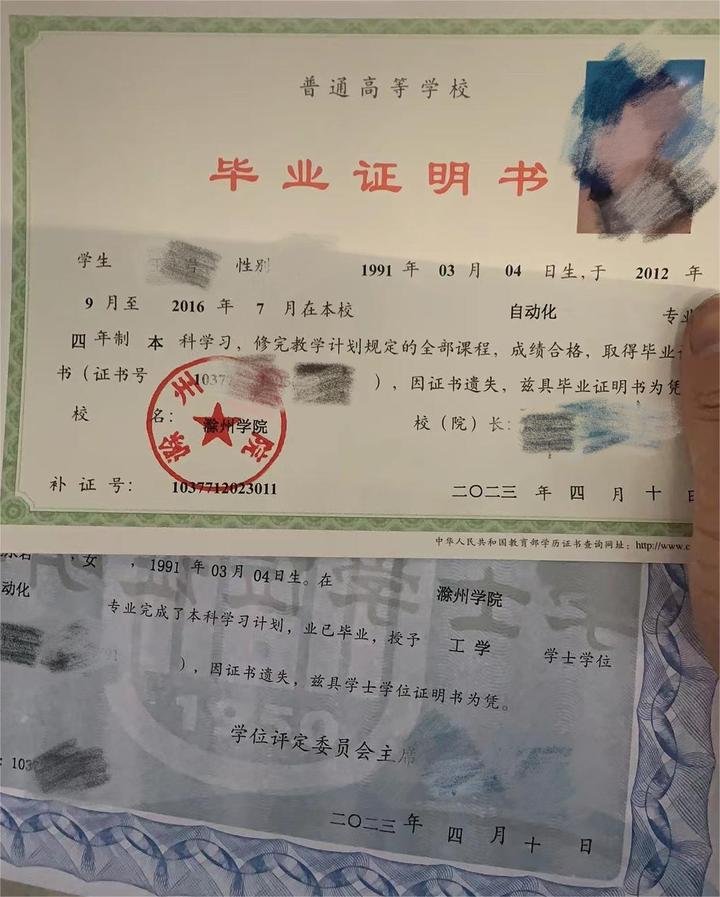 momi版废墟图书馆模组文件目录结构截图