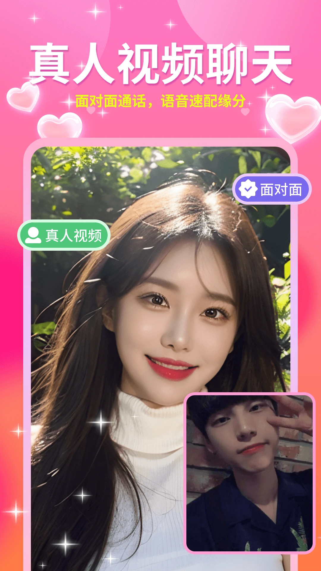 ����2.4.9 ���콻��