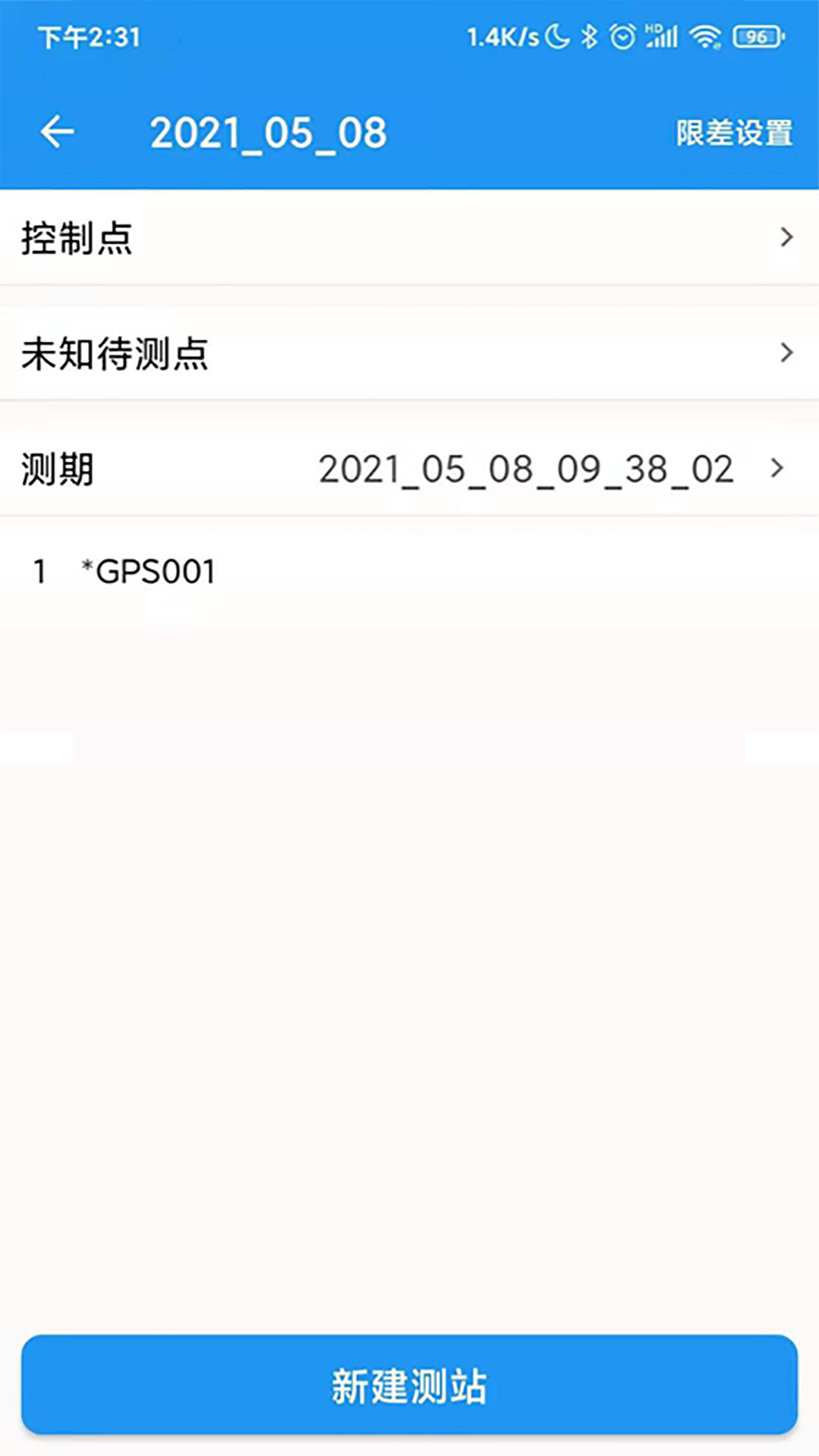 ��������6.10.9.15.7 2026 ���߼���