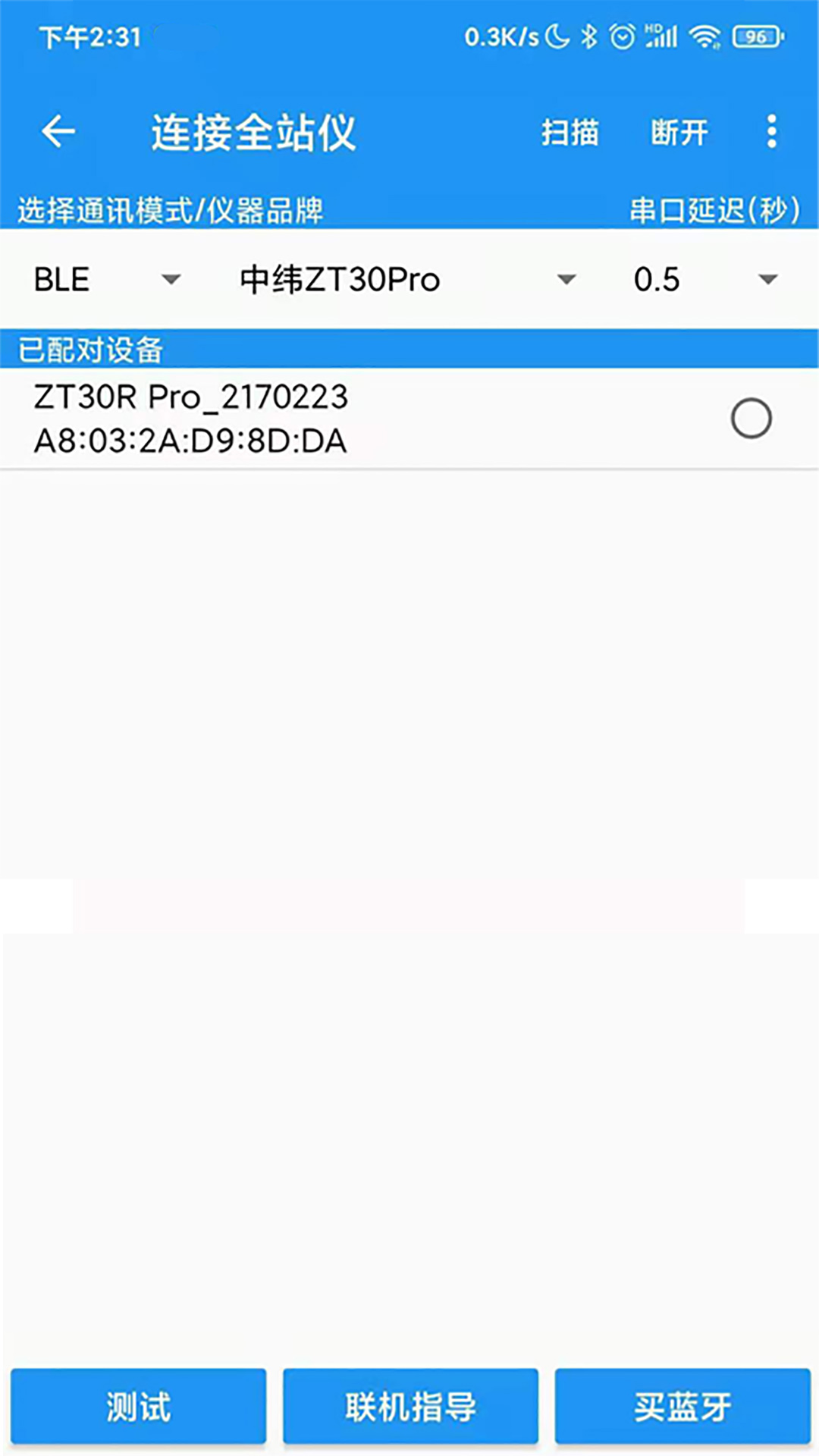 ��������6.10.9.15.7 2026 ���߼���