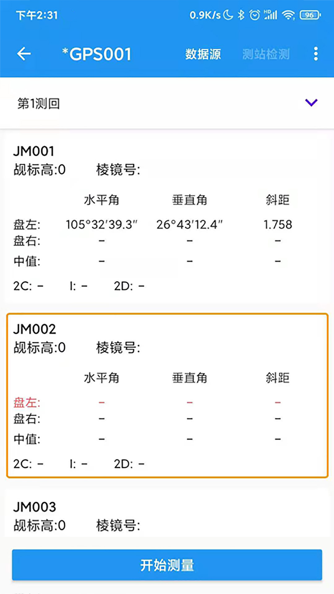 ��������6.10.9.15.7 2026 ���߼���