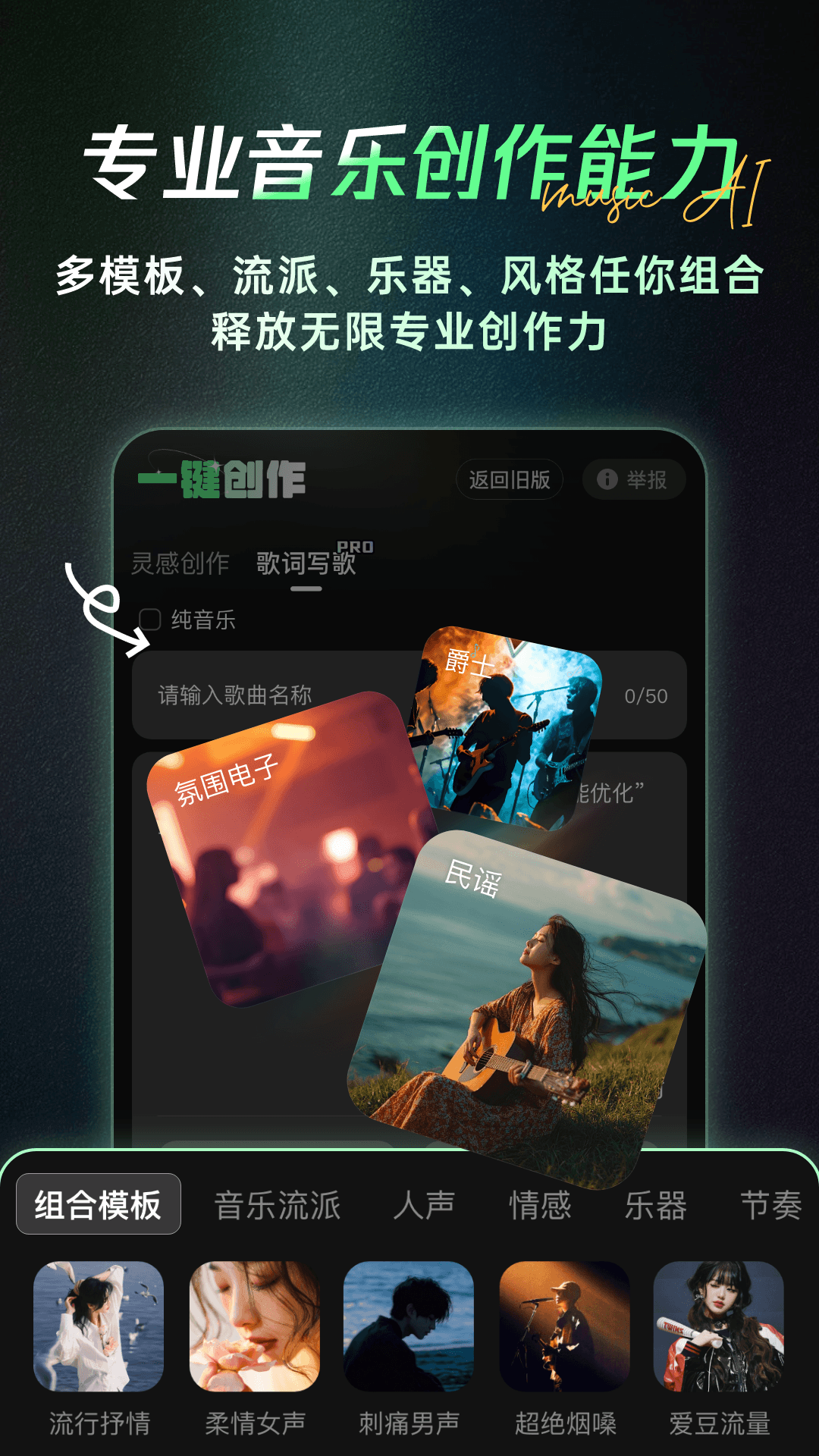 Aiһ������v1.8.8 ��������