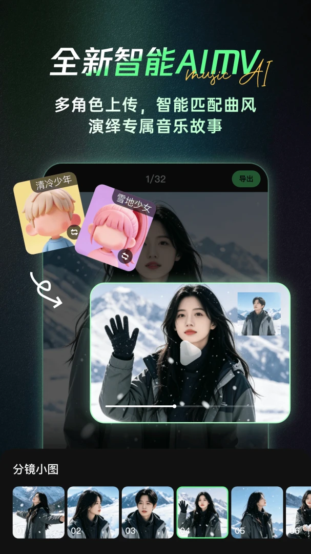 Aiһ������v1.8.8 ��������