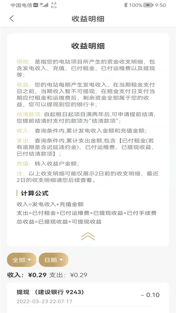 ���Ļ���2.1.2.4 ������޷���