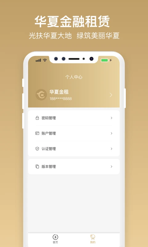 ���Ļ���2.1.2.4 ������޷���