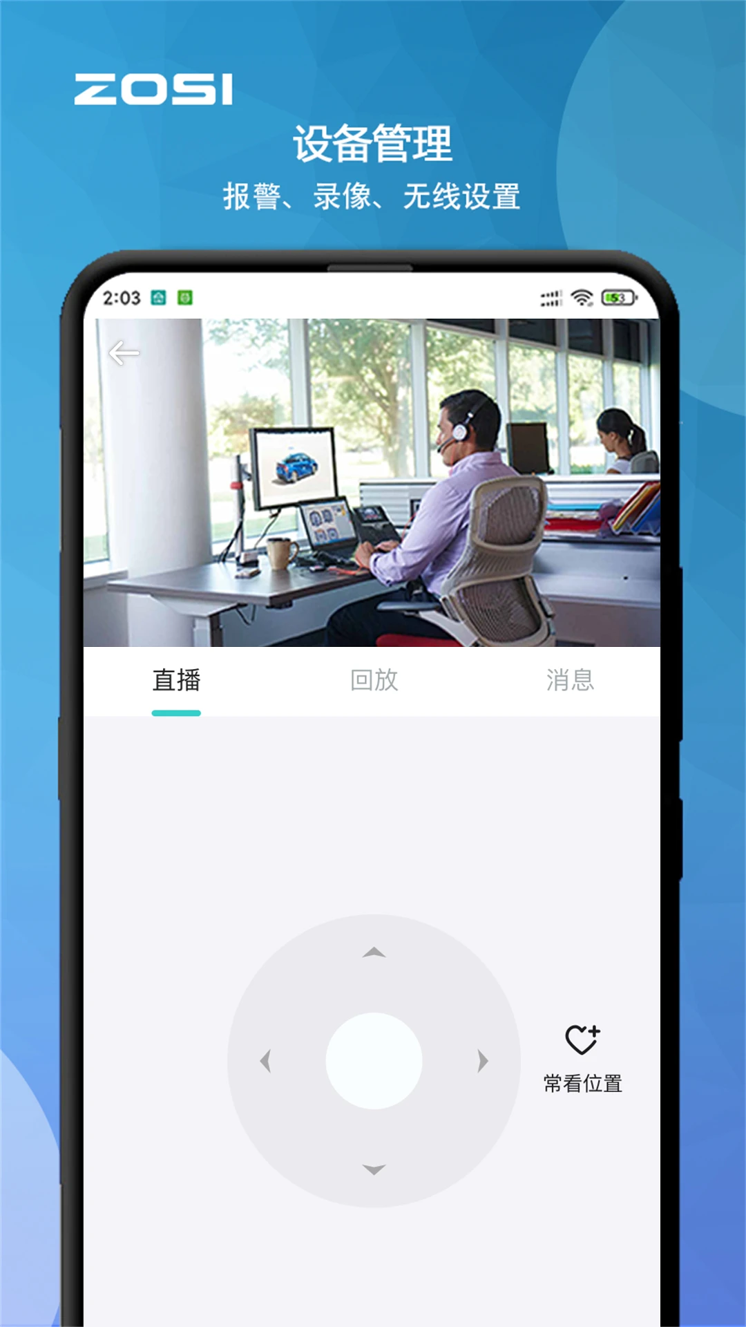 ����2.20.1.ZG ��ز鿴
