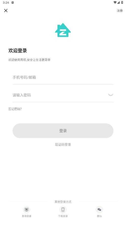 ����2.20.1.ZG ��ز鿴