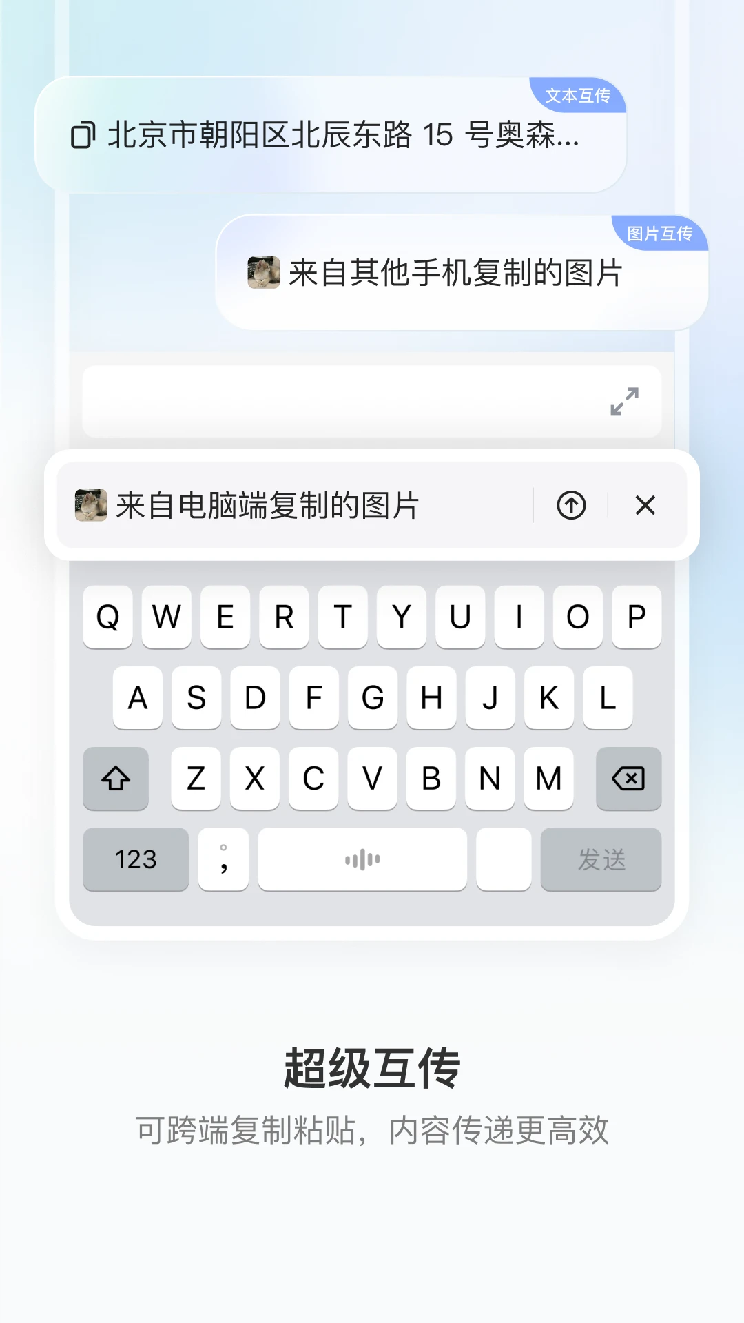 �������뷨1.5.1 ��������