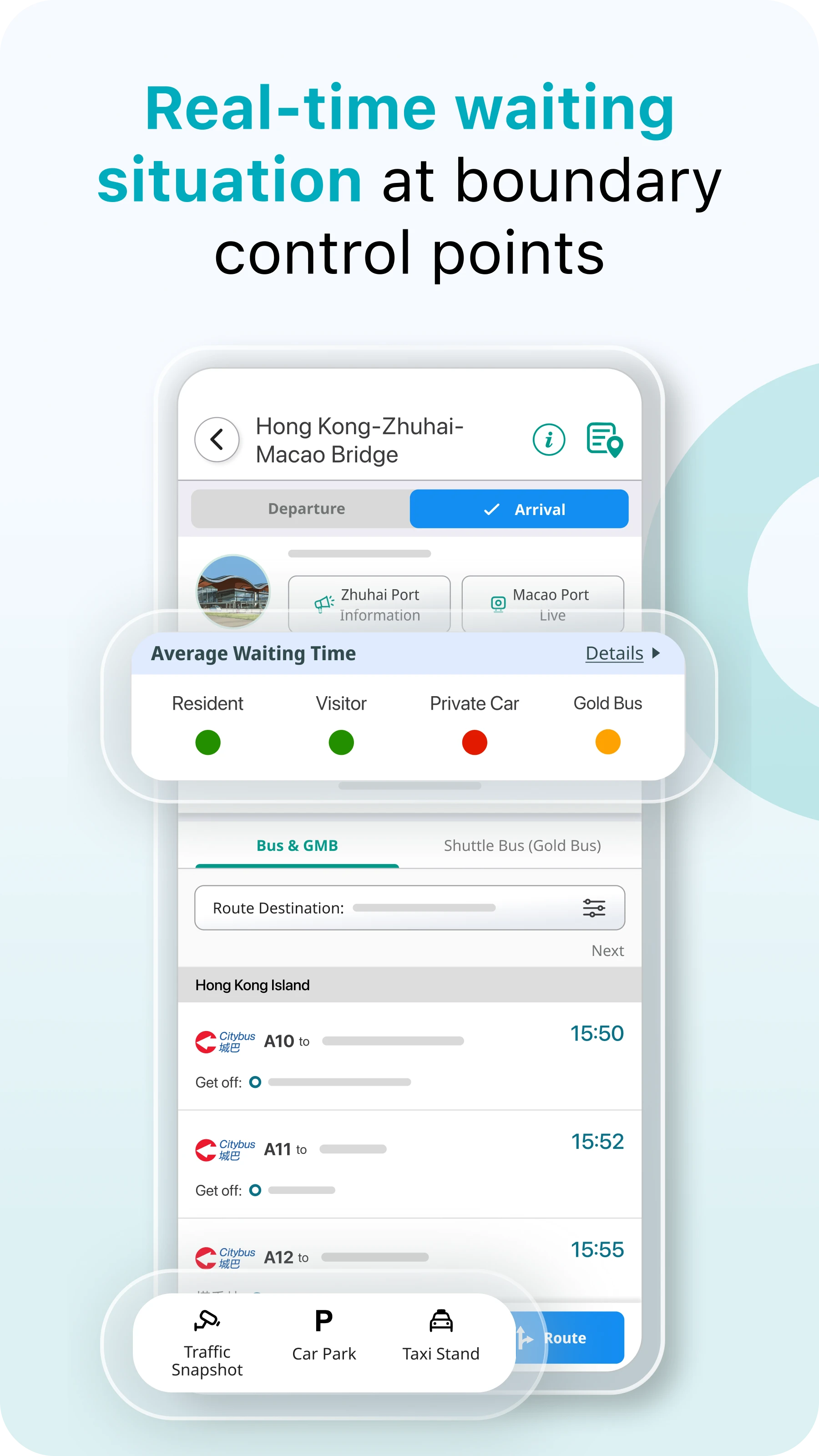 ��۳�����(HKeMobility)6.2.87 ��۽�ͨ����