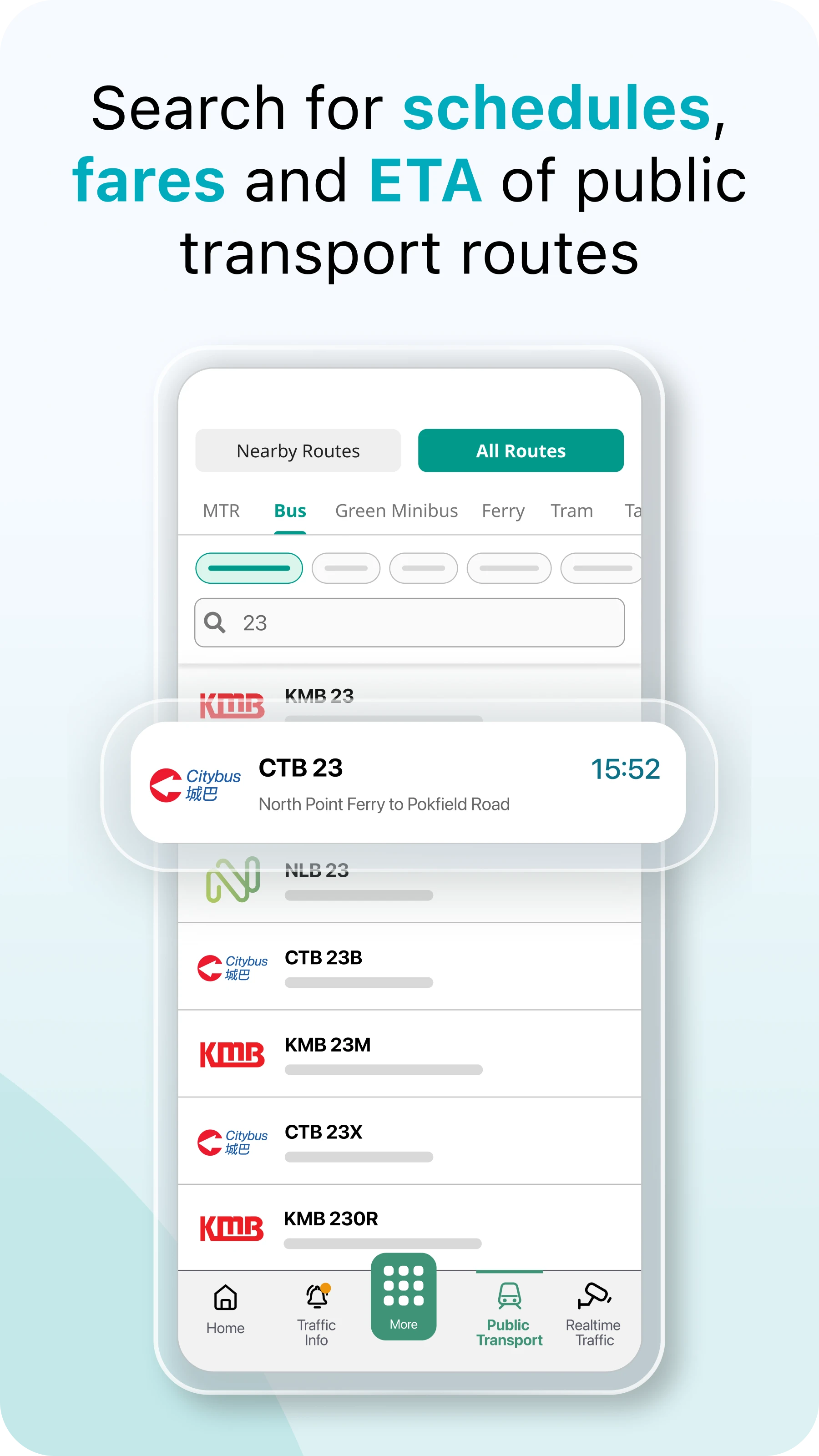 ��۳�����(HKeMobility)6.2.87 ��۽�ͨ����