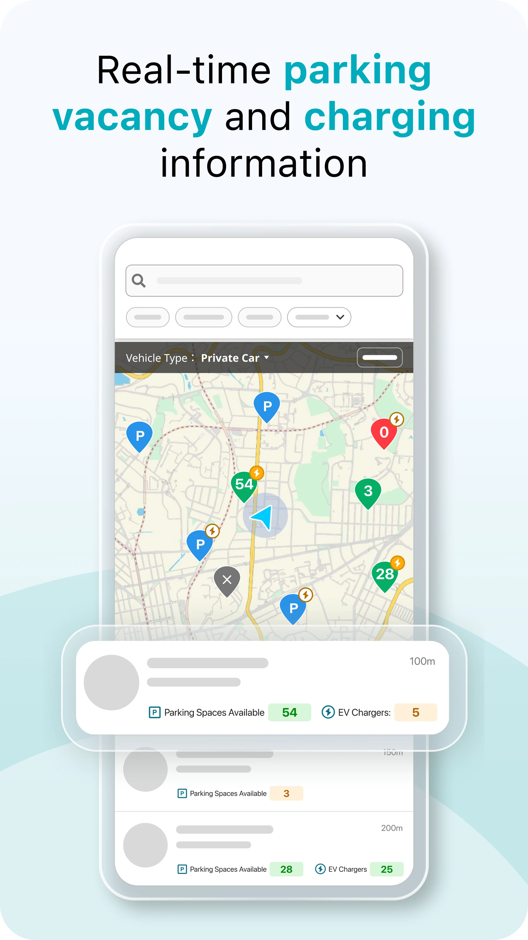 ��۳�����(HKeMobility)6.2.87 ��۽�ͨ����