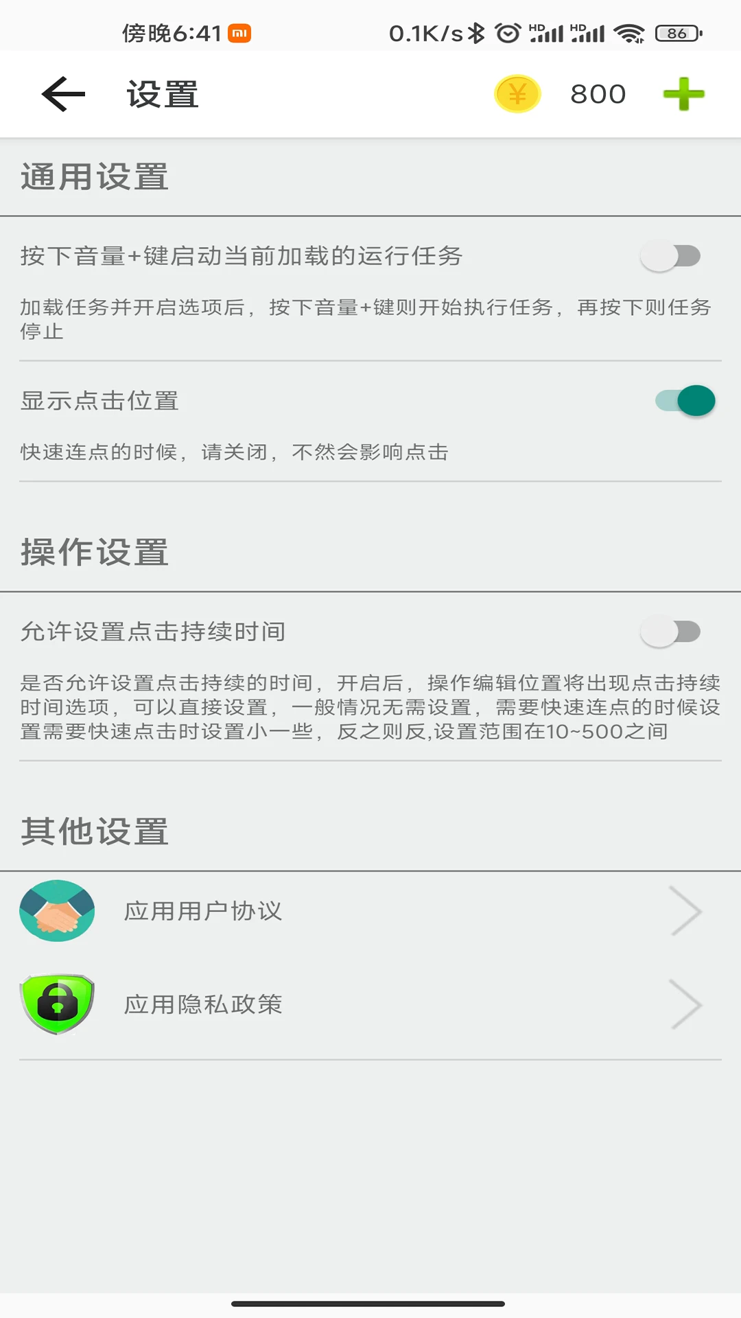 ָ������1.5.10 �������