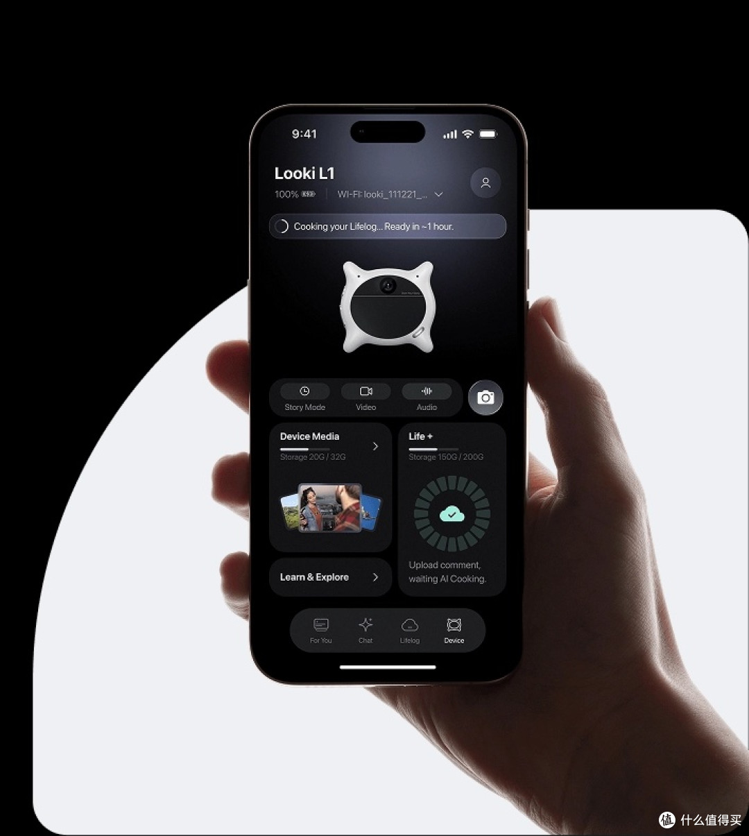 Looki-AI Lifelog 自动抓取照片位置生成生活时间线