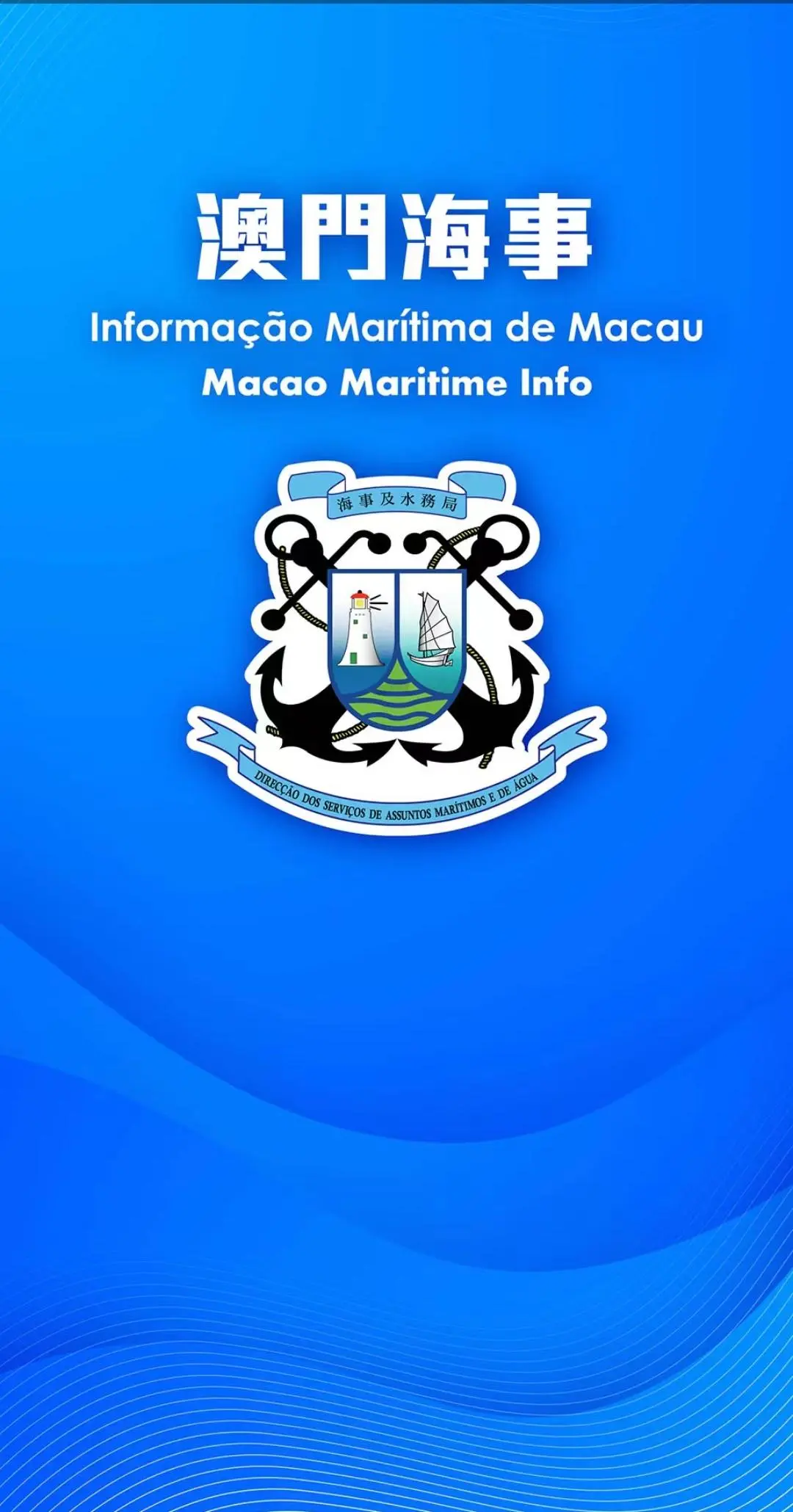 ���ź���(���ź��¾�APP)3.4.7 �ٷ���