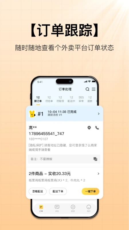 �вƿ���1.5.82 �����������