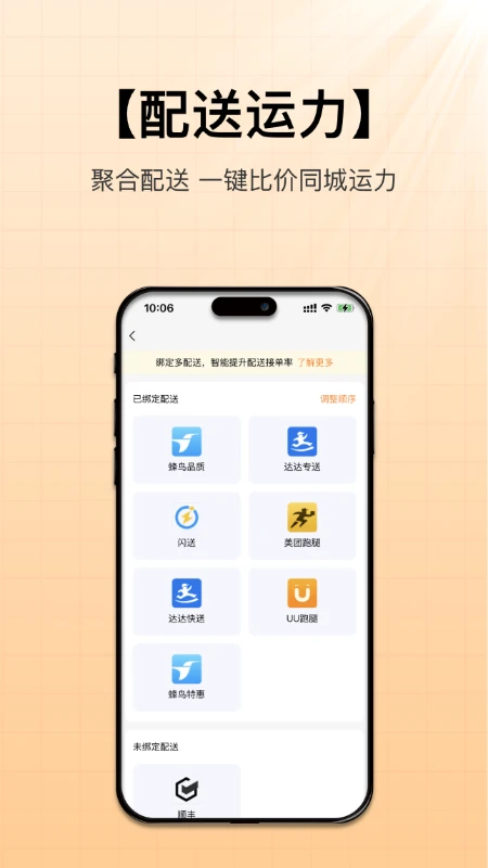 �вƿ���1.5.82 �����������