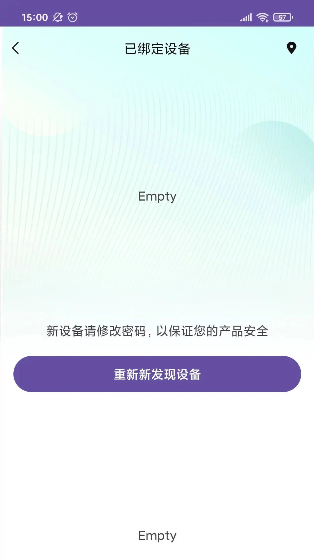 �ɿ�Ƽ�1.9.8 ���ܹ�������