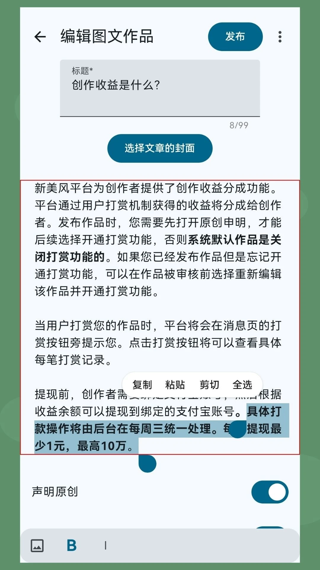 ������2.0.0 ��Ƶ���չ���