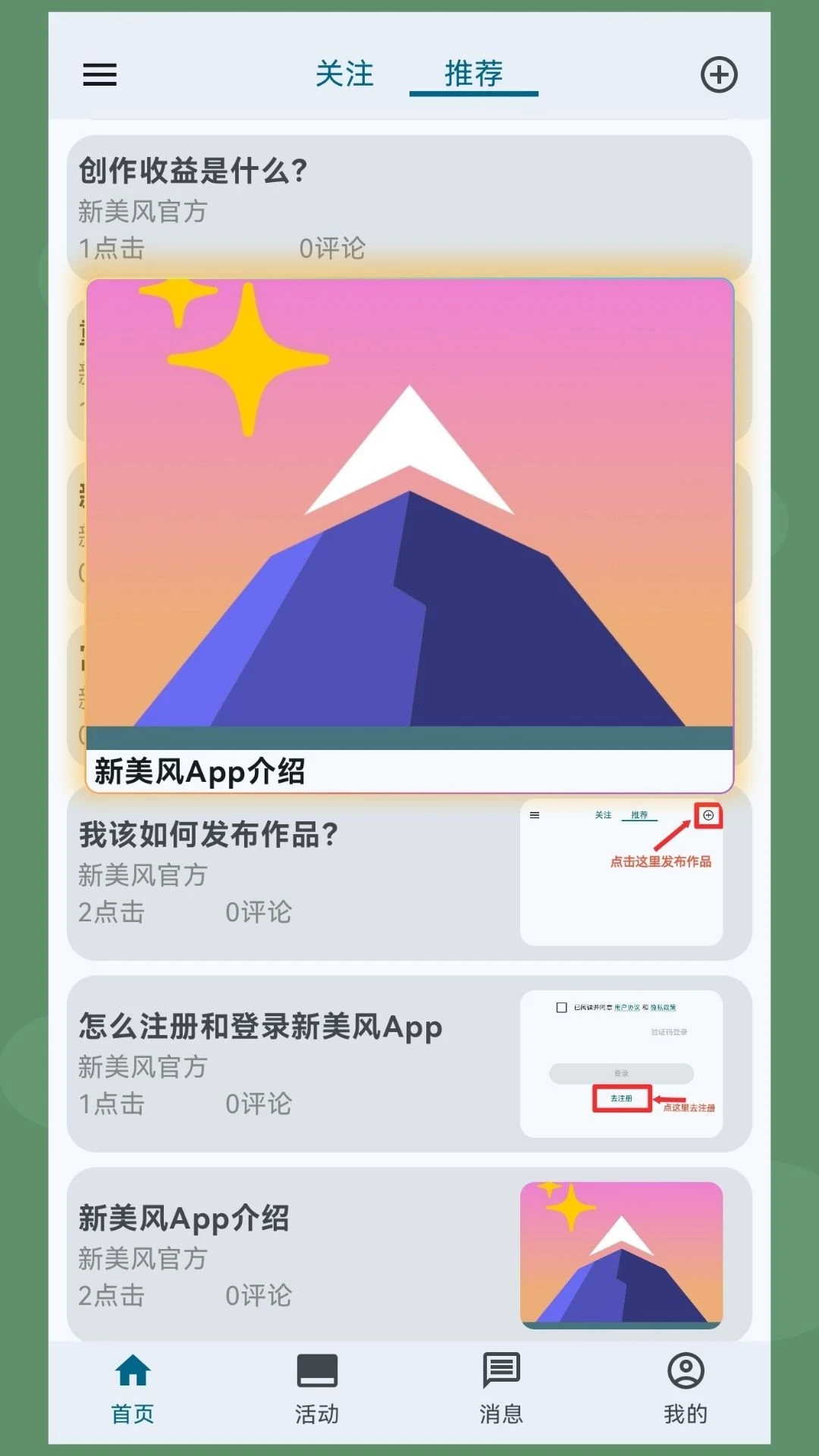 ������2.0.0 ��Ƶ���չ���
