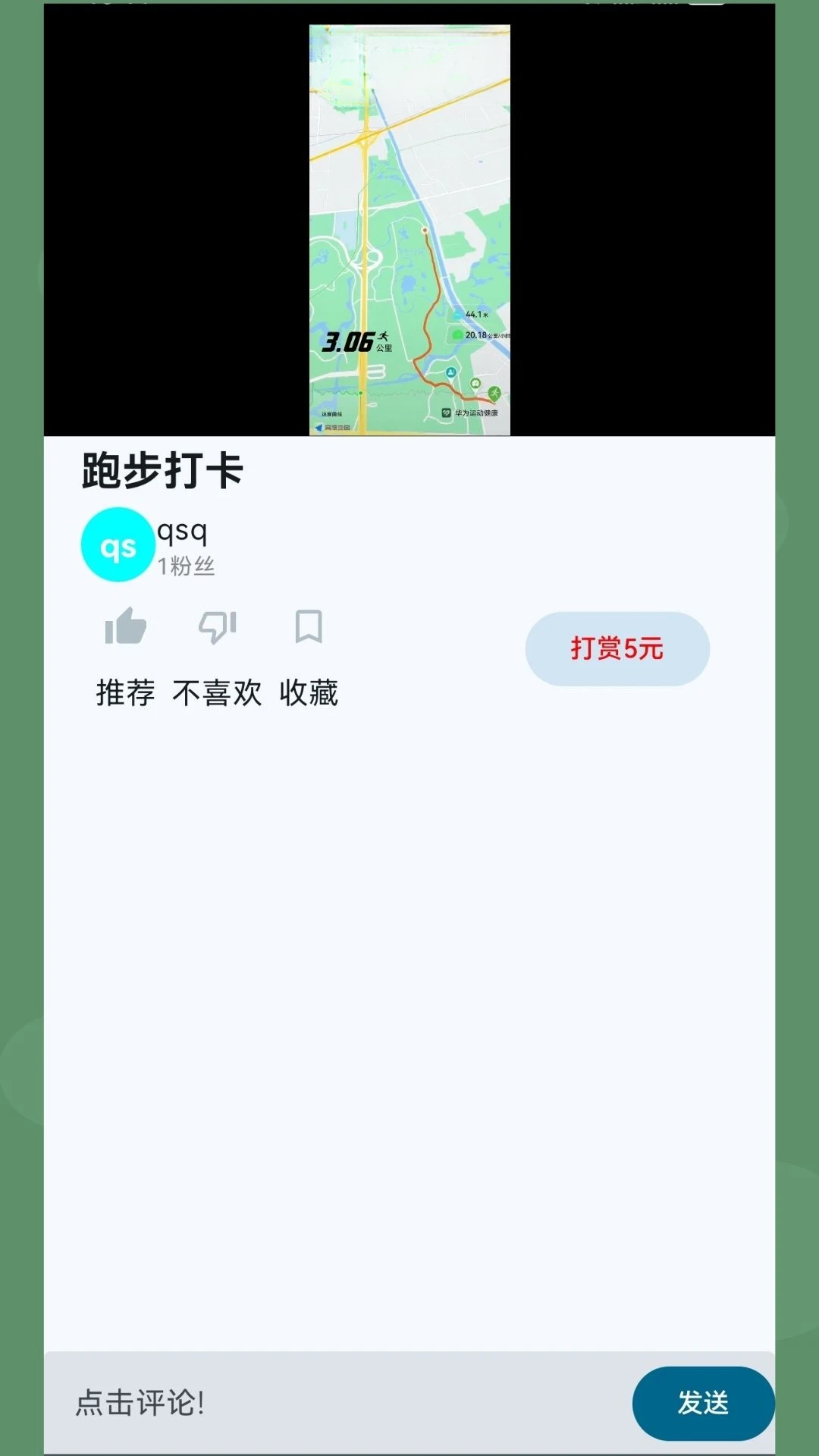 ������2.0.0 ��Ƶ���չ���