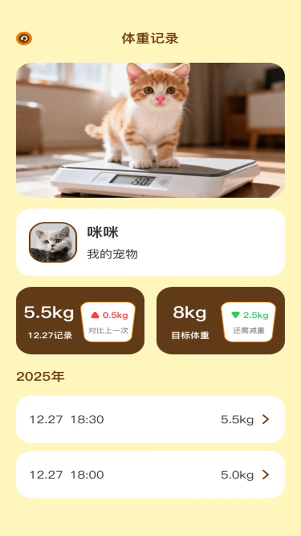 �ֳ����1.0.0 �����罻����