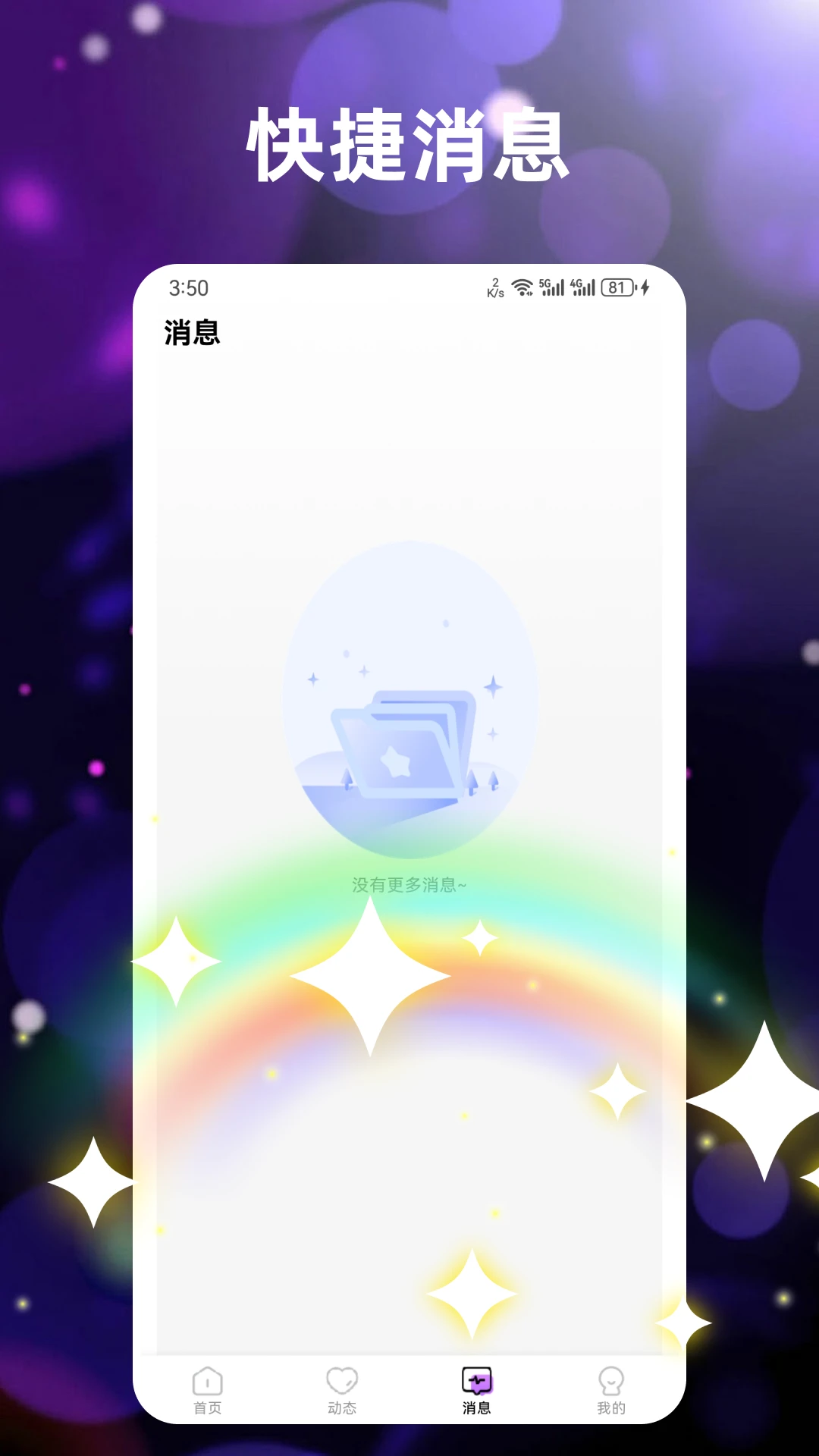 İ������1.8.2 ��������